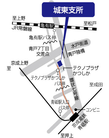 城東支所へのアクセスマップ画像